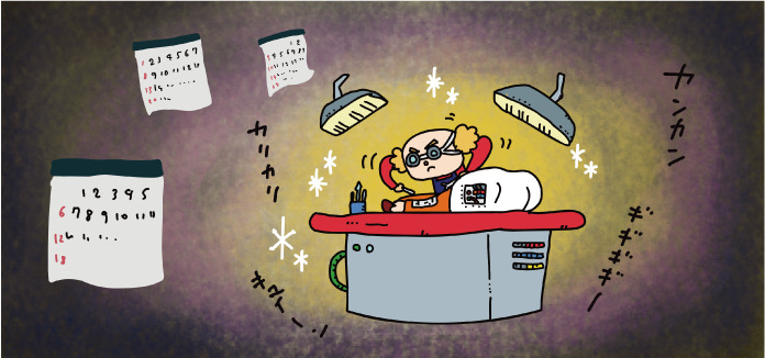 デンタルヒューマノイドをつくるミガ博士